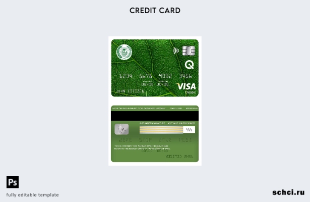 цифровая загрузка шаблона классической карты Visa Rafidain в Ираке